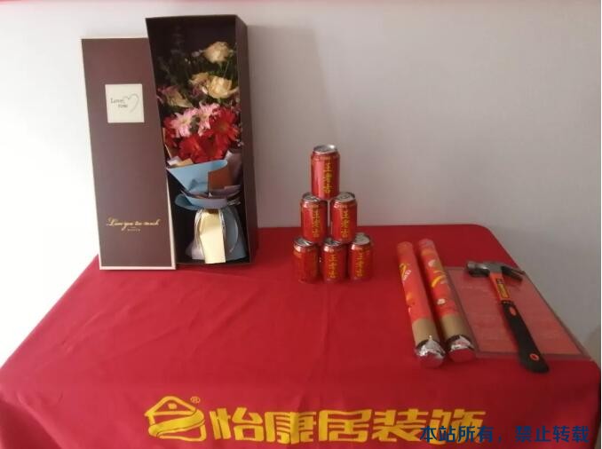 開工大吉 | 五月裝修季，恭祝福園張府開工大吉！