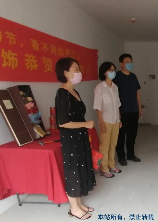 開工大吉 | 五月裝修季，恭祝福園張府開工大吉！