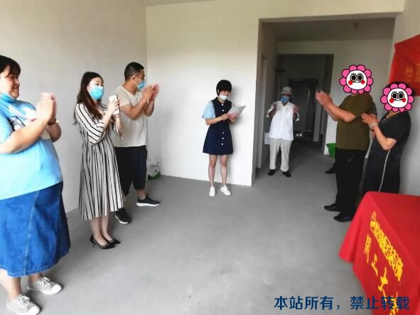 六月開(kāi)工記 | 恭祝齊悅國(guó)際蒲老師福宅開(kāi)工大吉！