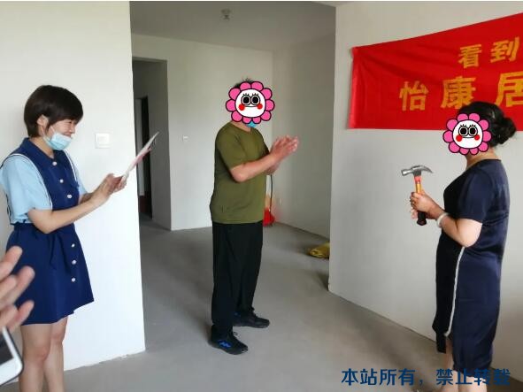 六月開(kāi)工記 | 恭祝齊悅國(guó)際蒲老師福宅開(kāi)工大吉！