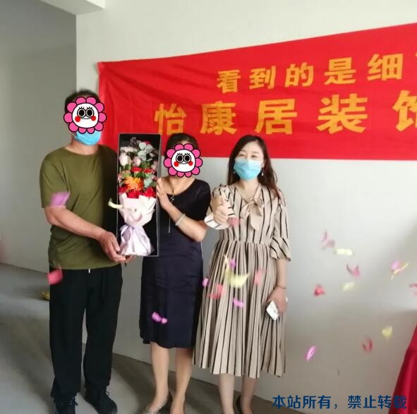 六月開(kāi)工記 | 恭祝齊悅國(guó)際蒲老師福宅開(kāi)工大吉！
