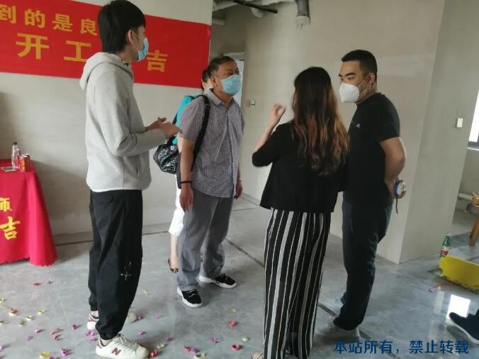 六月開工記 | 恭祝齊潤(rùn)花園汪府開工大吉！