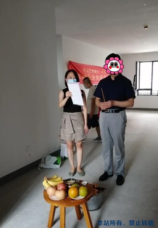 七月開工大吉 | 恭祝綠城百合?紫薇園張府開工大吉！