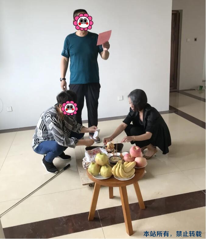 怡康居裝飾 | 龍?zhí)┵F府第一戶(hù)樣板間金日開(kāi)工！恭祝王府開(kāi)工大吉！