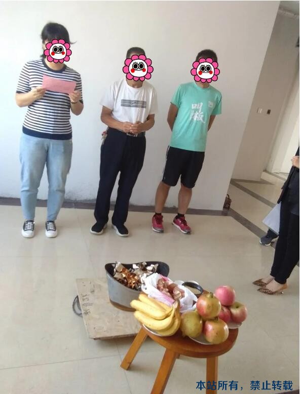 龍?zhí)┵F府又開工一戶！恭祝吳老師福宅開工大吉！