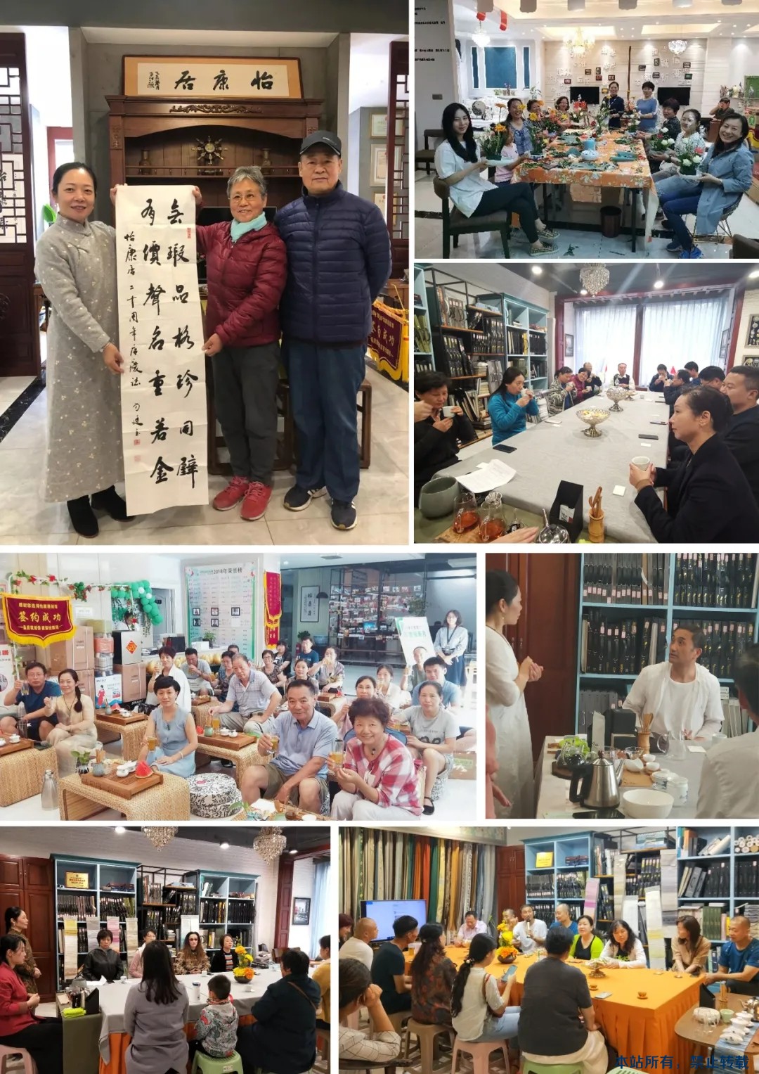 二十而已?乘風(fēng)破浪 | 怡康居裝飾20周年，不忘初心！