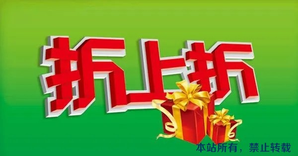 二十而已?乘風(fēng)破浪 | 怡康居裝飾20周年，不忘初心！