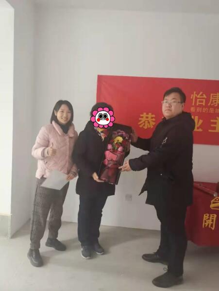 開(kāi)工大吉 | 恭?；鹁婊▓@杜府開(kāi)工大吉！