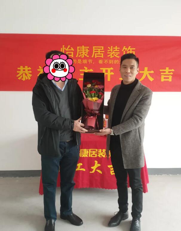 瑞雪賀開(kāi)工 | 恭祝橡樹(shù)灣王府開(kāi)工大吉！