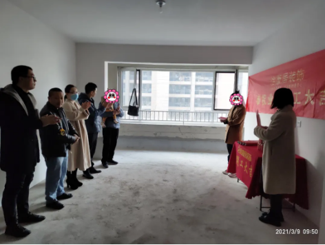 陽春三月，開工大吉 | 恭祝福園王老師福宅開工大吉！