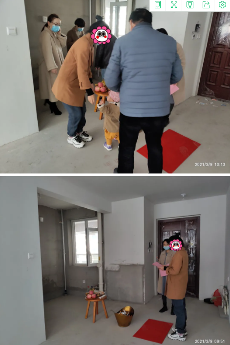 陽春三月，開工大吉 | 恭祝福園王老師福宅開工大吉！