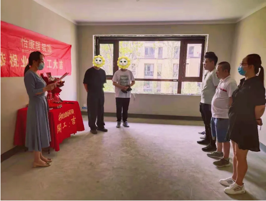 六月開工記 | 恭祝綠城百合?蘭園遲府開工大吉 ！