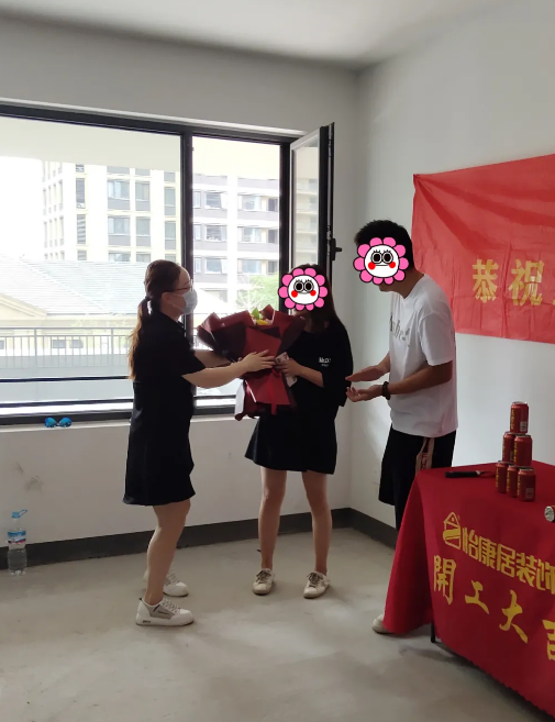 七月開工記 | 恭祝綠城百合?紫薇園梁府開工大吉！