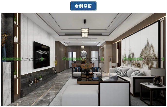 【大牌設(shè)計展】新中式——回歸的儀式感