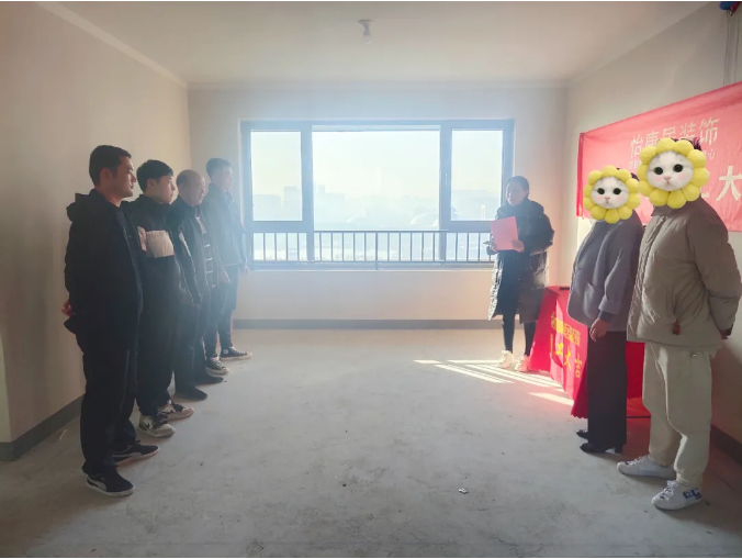 11月開工大吉 | 恭祝郁金香園謝府開工大吉！