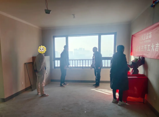 11月開工大吉 | 恭祝郁金香園謝府開工大吉！