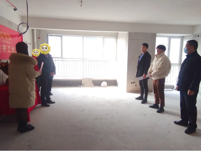 【開工大吉】新春納福，諸事祥瑞，恭祝淄川公園府吳老師福宅開工大吉！