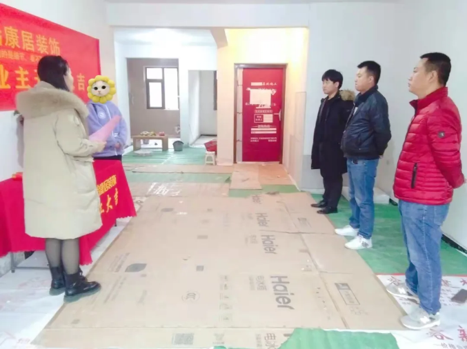 【開工大吉】新春納福，?；墼錾?，恭祝興泰家園崔府開工大吉！