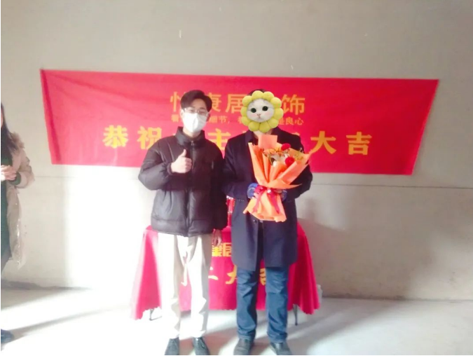 【開工大吉】好運連連，恭祝桃花源著初府開工大吉！