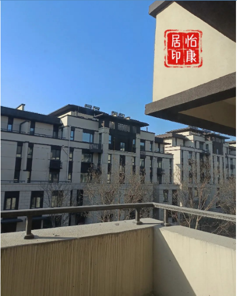 【開(kāi)工大吉】吉慶有余，恭祝魯商學(xué)府王府開(kāi)工大吉！