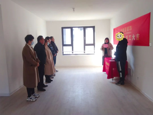 【開(kāi)工大吉】吉慶有余，恭祝魯商學(xué)府王府開(kāi)工大吉！