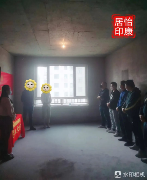 【芳菲四月天 · 開工大吉】連續(xù)開工兩戶，恭祝兩位業(yè)主福宅開工大吉！