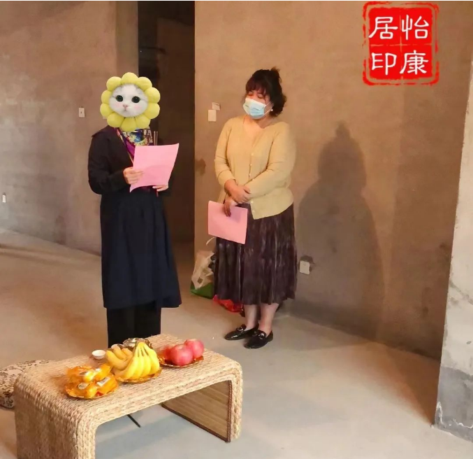 【芳菲四月天 · 開工大吉】恭祝明德苑王府開工大吉！