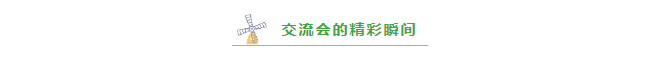 華為全屋智能攜手怡康居裝飾，讓家居智能走進(jìn)千家萬戶！