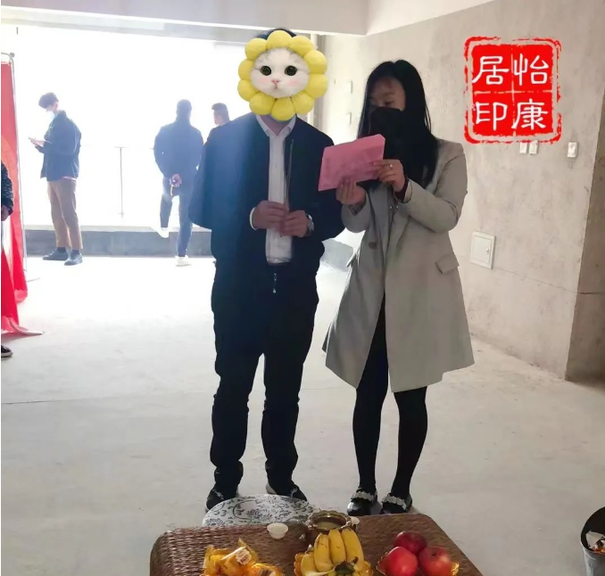 【仲夏五月天，開(kāi)工大吉】連開(kāi)兩戶，恭祝兩戶福宅開(kāi)工大吉！