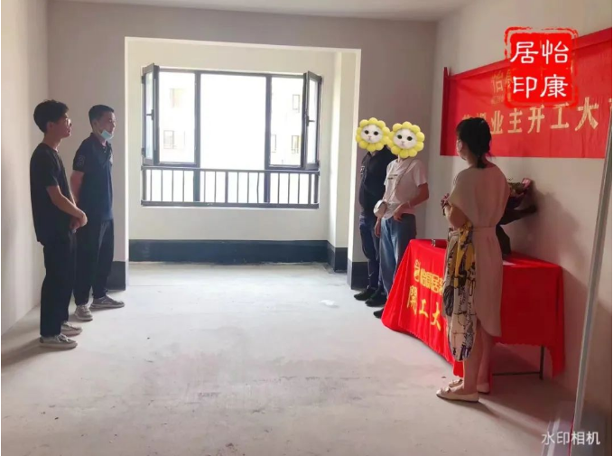 【火熱六月開工忙】恭祝輝盛鑫苑牛府開工大吉！