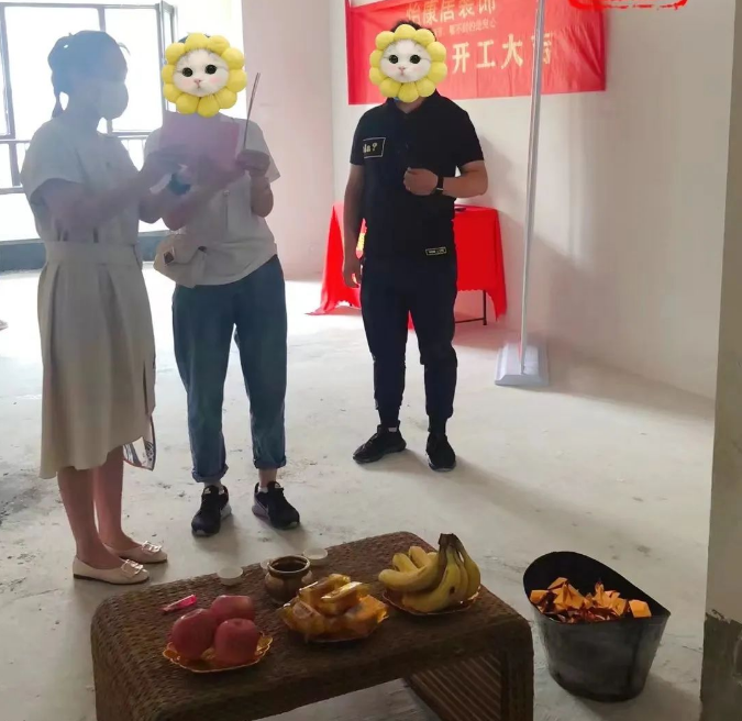 【火熱六月開工忙】恭祝輝盛鑫苑牛府開工大吉！