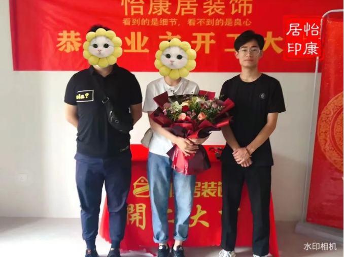 【火熱六月開工忙】恭祝輝盛鑫苑牛府開工大吉！