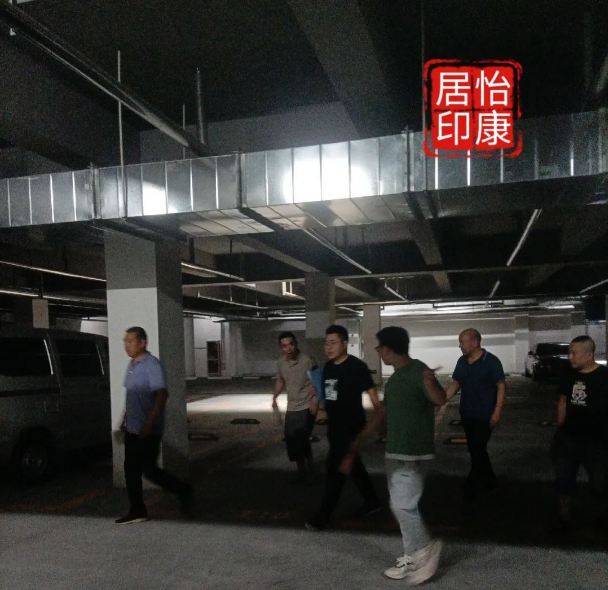 工程部巡檢 | 不負夏日，讓標準成為一種習慣。