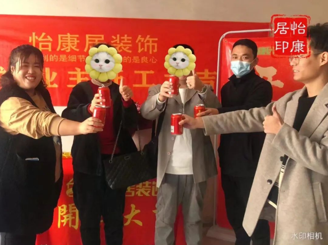 金秋十月宜開工 | 連開兩戶！恭祝蘭亭苑魏府、中南紫云集曹府開工大吉！