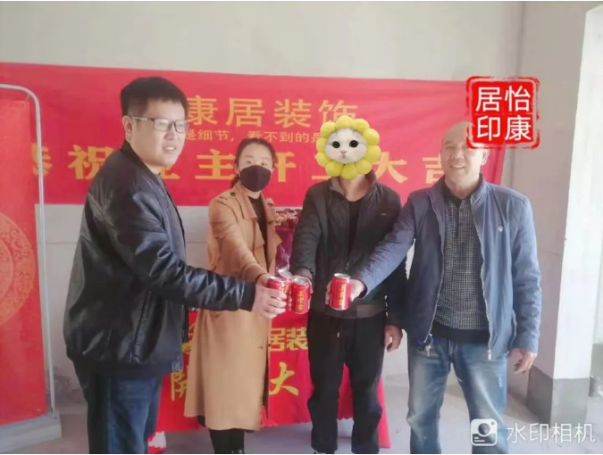 金秋十月宜開工 | 連開兩戶！恭祝蘭亭苑魏府、中南紫云集曹府開工大吉！