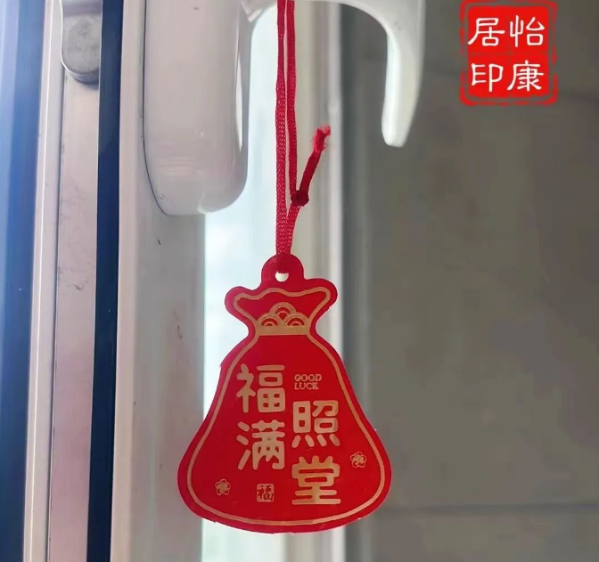 七月裝修大吉 | 連開兩戶！恭祝名宇桂花園劉府、齊風(fēng)雅筑于府開工大吉！
