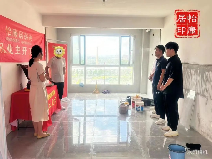 七月裝修大吉 | 連開兩戶！恭祝名宇桂花園劉府、齊風(fēng)雅筑于府開工大吉！