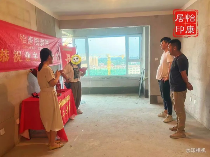 七月裝修大吉 | 連開兩戶！恭祝名宇桂花園劉府、齊風(fēng)雅筑于府開工大吉！
