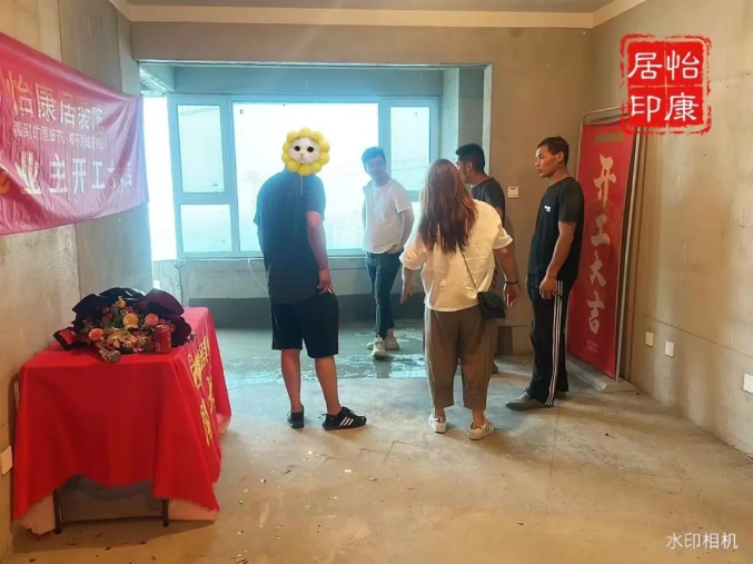 七月裝修大吉 | 連開兩戶！恭祝名宇桂花園劉府、齊風(fēng)雅筑于府開工大吉！