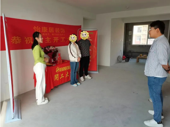 十月裝修季 | 恭?；ㄑ歉吒_工大吉！
